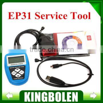 Leagend Electronic Parking Brake EPB Service Tool EP31 Deactivates activates SBC Changes brake fluid bleeds brake system