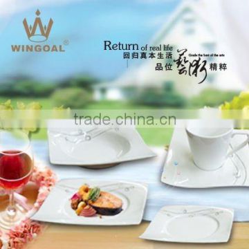 16 pcs porcelain square dinner set