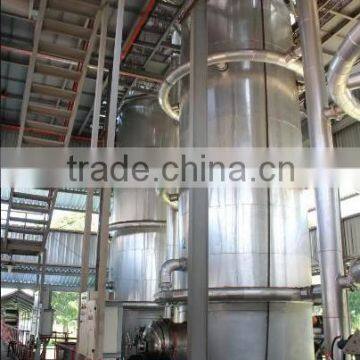 Palm Oil Fractionation Machine,Chinese Palm Oil Equipment Manufacturer photo-6