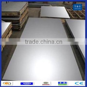 6063 ALUMINUM ALLOY ANODIZED SHEET