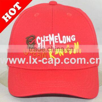 kids baseball cap