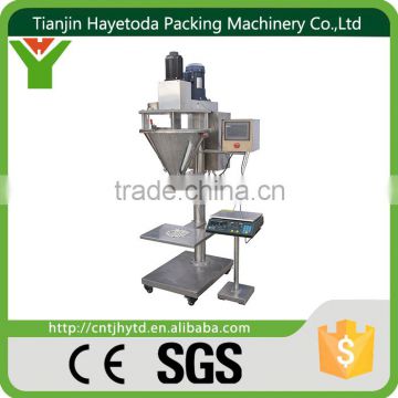 Powder Filling Machine