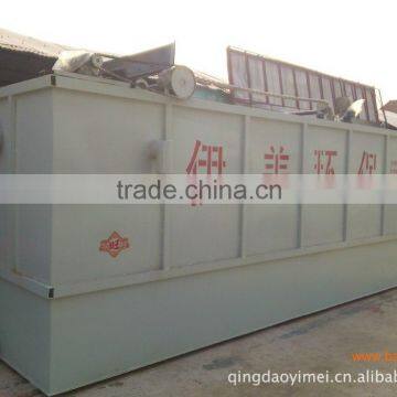 package mbr waste water treatment system for Printing and dyeing water