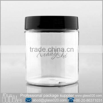 200ml recycled plastic cosmetic jars