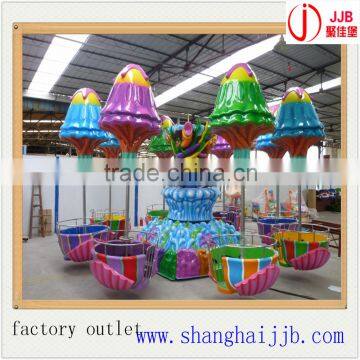 Happy jellyfish rides high quality crazy amusement park rides happy jellyfish for sale