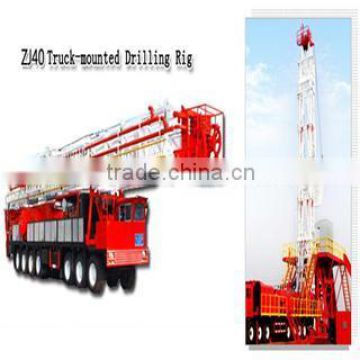 API Standard Land Drilling Rigs ZJ40 for Oilfield