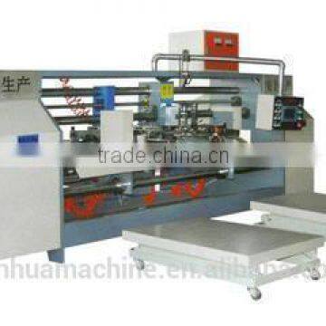 BDJ-2000 corrugated carton stapling machine