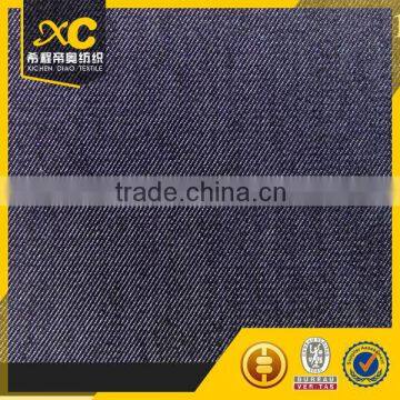 100% Tencel Thin Denim Fabric Jeans Material photo-3