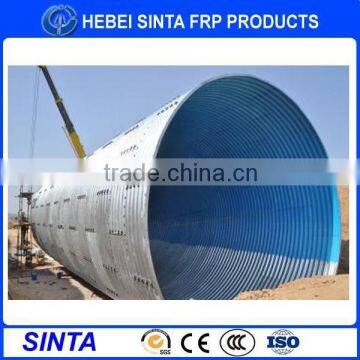 large corrugated flanged nestable galvanized steel pipe