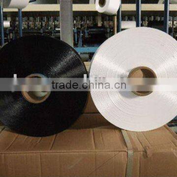 nylon 6 POY yarn barmag machine hangzhou low price