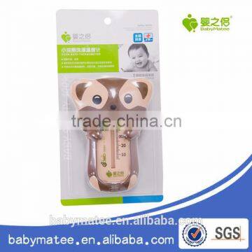 Babymatee Hot Water Thermometer Baby Bath Thermometer Animal Exquisite Gifts photo-5