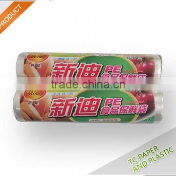 120pcs of food storage bag for food packaging PE preservation kits bags