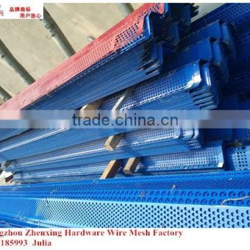 China Alibaba spplier wholesale metal butterfly-type wind-proof and dust-control mesh ZX-CKW06