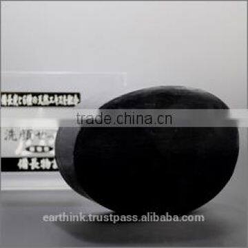 Japanese best selling charcoal japanese beauty care cleansing soap 90g