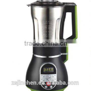 900W 1.7L Electric Soup Maker photo-1