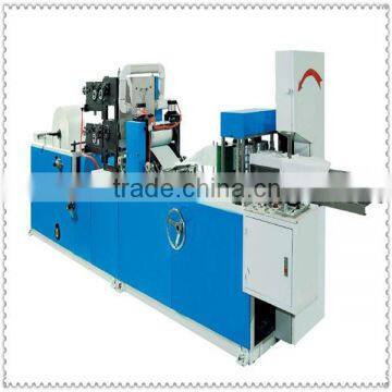Good quality paper napkin making machine with embossing in hot sale!                        
                                                Quality Choice