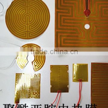 Polyimide Thin Film Heater for Mouse Mat