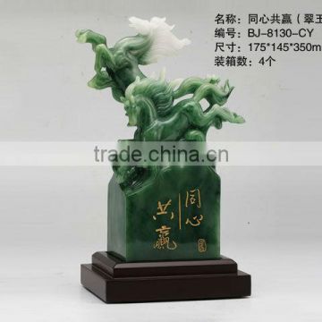 green jade horse statue