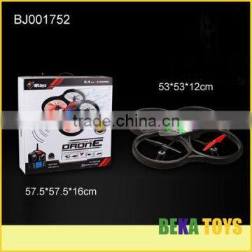 HOT selling 4ch EVA foam UFO model high quality large quad copter rc helicopter