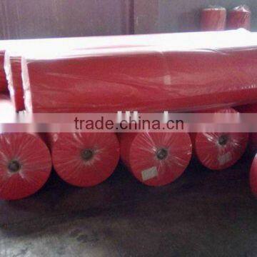 Polypropylene spunbond nonwoven fabric