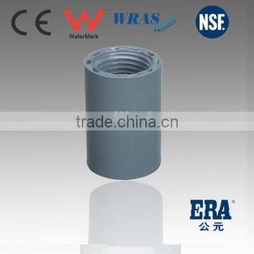 NSF certificated PVC SCH40 Female Adaptor, PVC fitting