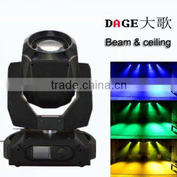 dage professional 18ch sharpy BEAM 230w 7r