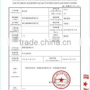 Exhaust valve test report