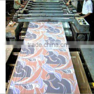 PRINTED FABRIC