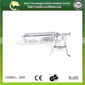 20ml continuous injection syringe automatic veterinary injection export sell well