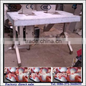 Double Head Poultry Gizzard Peeling and Removing Machine