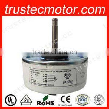 low voltage 24VDC brushless dc fan motor