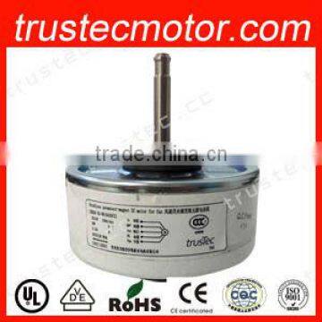 Disinfector 24V BLDC Fan Motor