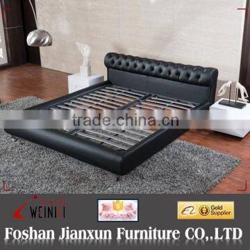 F6172 french style bed frame