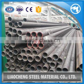 china price carbon steel pipe for building material                        
                                                Quality Choice