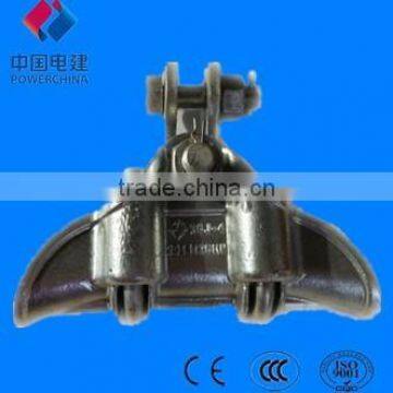 XGJ Type precision casting suspension clamps