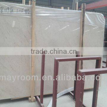 Century Beige marble