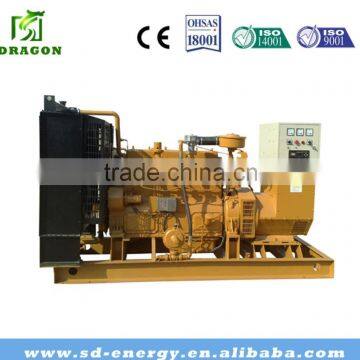 75kw Silent Diesel Generator Factory Price