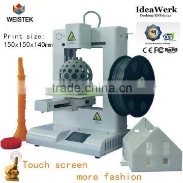 2015 newest and new coming 3d printer for 3d printer from China supplier