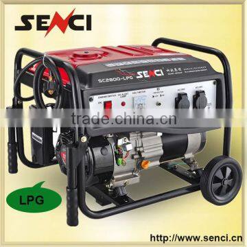 New Energy Senci Portable Home Use LPG Generator