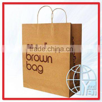 Rope Handle Kraft Paper Bag