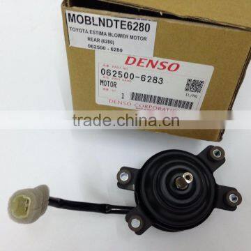 Denso Blower Motor