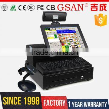 POS Terminal/POS System/ EPOS All in one(Factory)                        
                                                Quality Choice