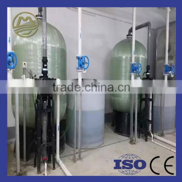 Good Brand In China Pure Water Softener System