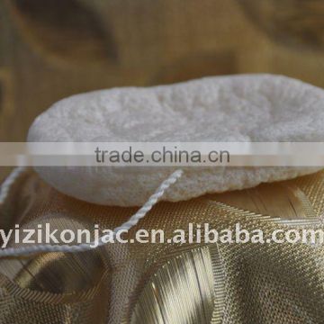 100% natural konnyaku sponge--dry oval sponge