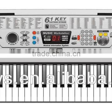 61keys wholesale musical instruments MQ001UF