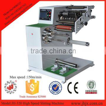 JH-320 high speed atm paper Thermal Paper Slitting and Rewinding Machine