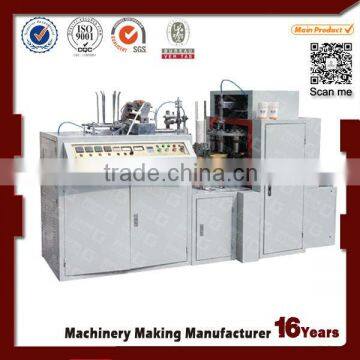 For manufacturing paper cups disposable paper cup making machine