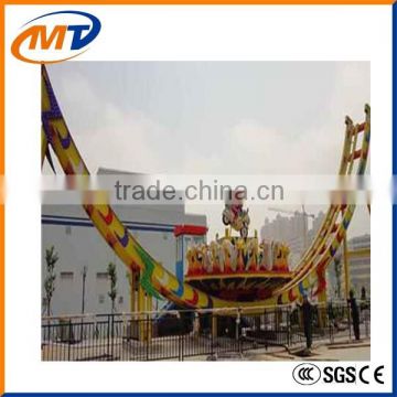 Ride Flying UFO Rides theme park amusement riding game