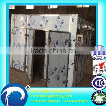 fish dryer machine/fruit drying oven