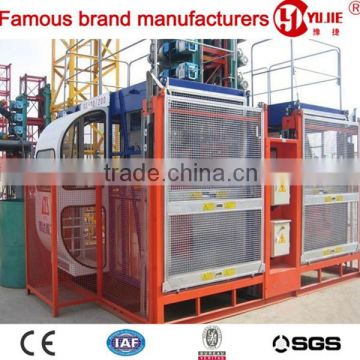 construction material lifting equip,construction material lifting machine,construction mini hoist cranes